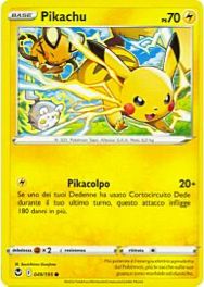 Pikachu (ita)
