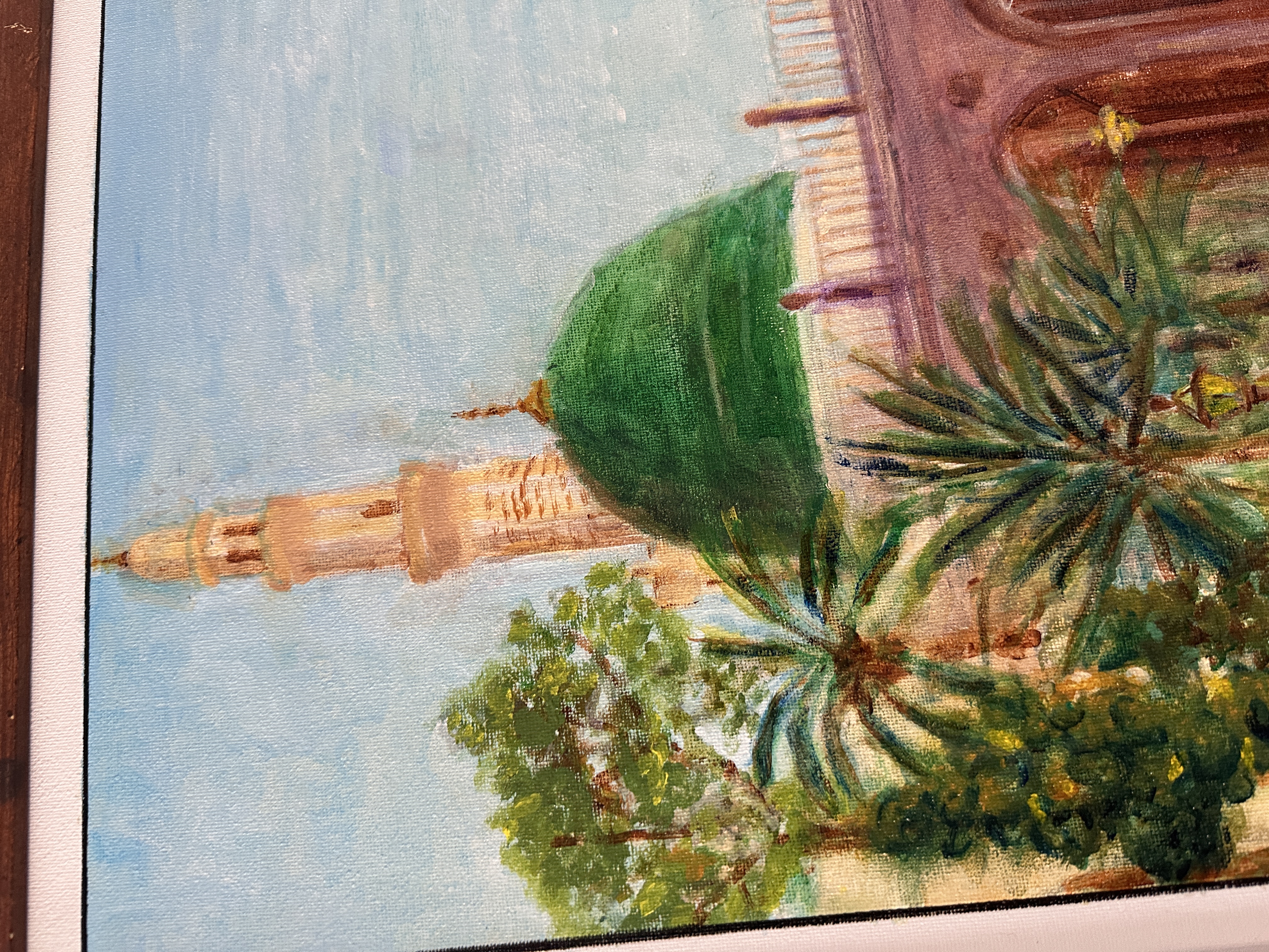 Fatima's Garden at Prophet's Mosque