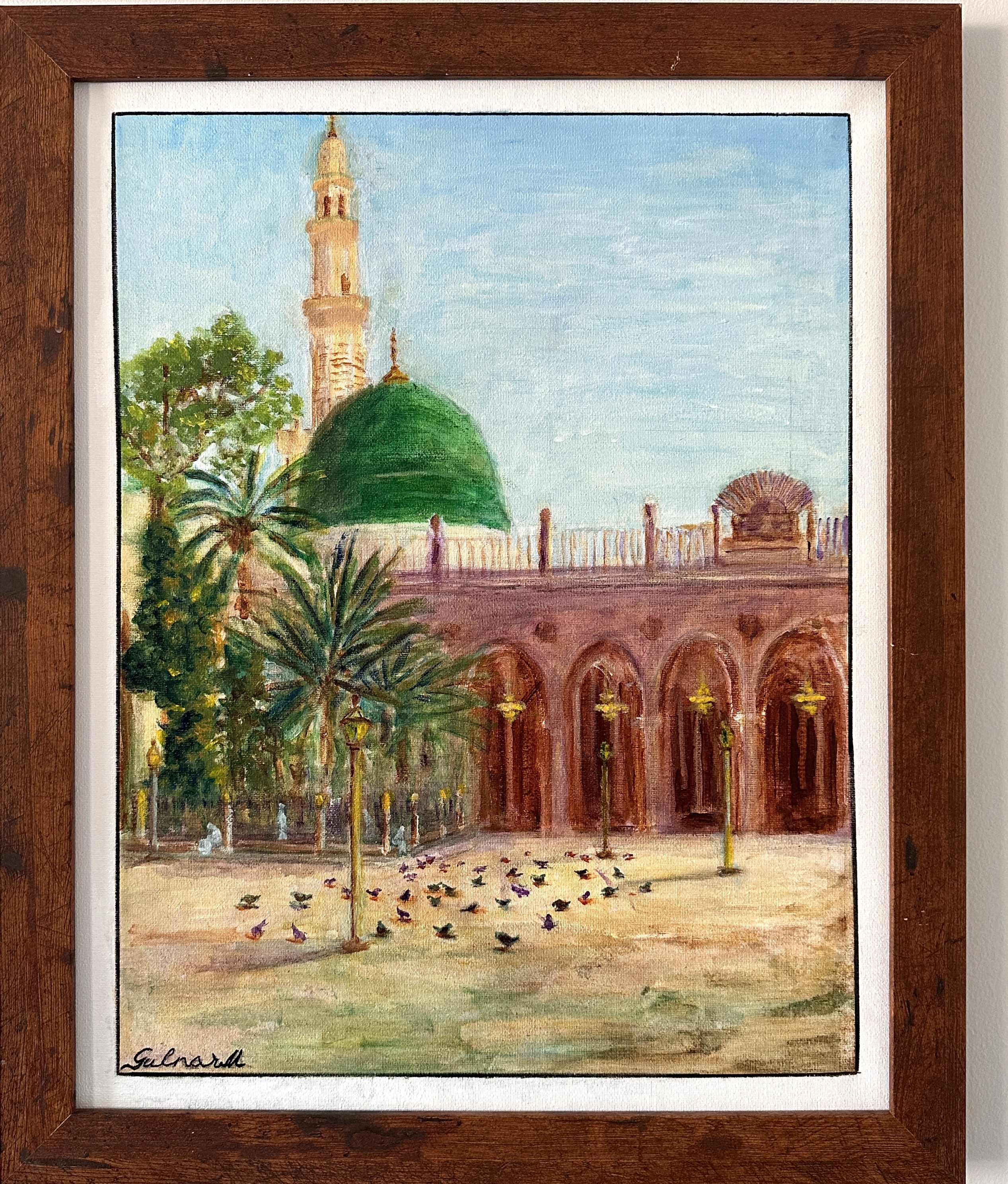 Fatima's Garden at Prophet's Mosque