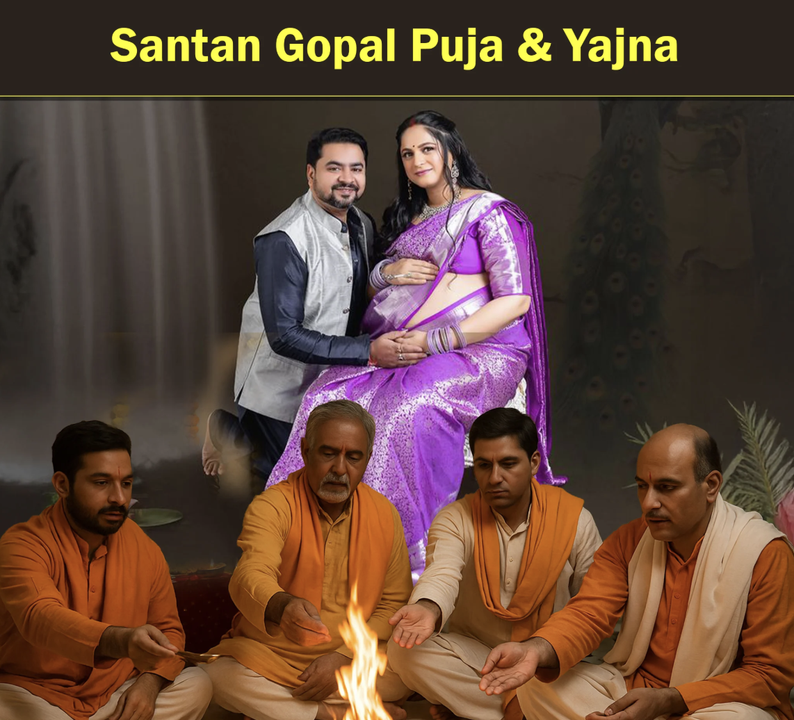 Santan Gopal Puja & Yajna