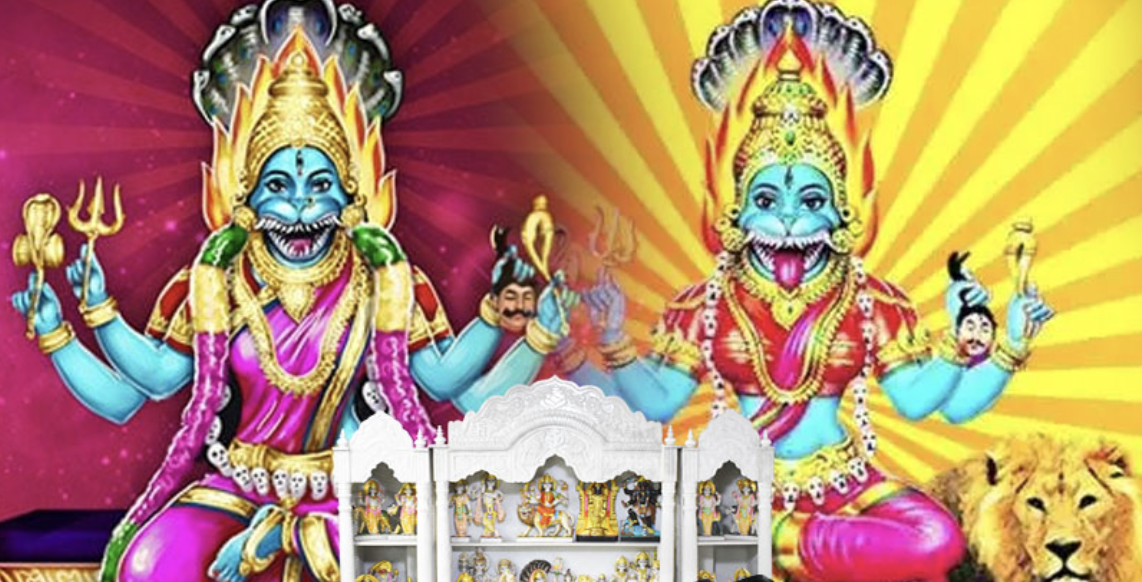 Maha Pratyangira Khadag Mala pooja