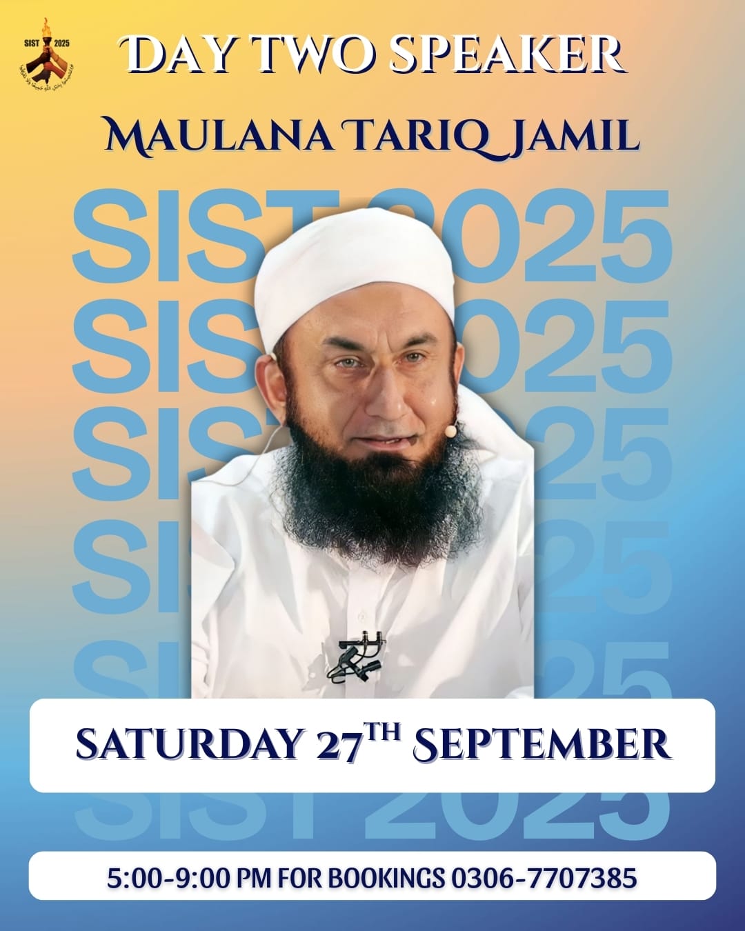 SIST 2025 Standard Ticket non-refundable