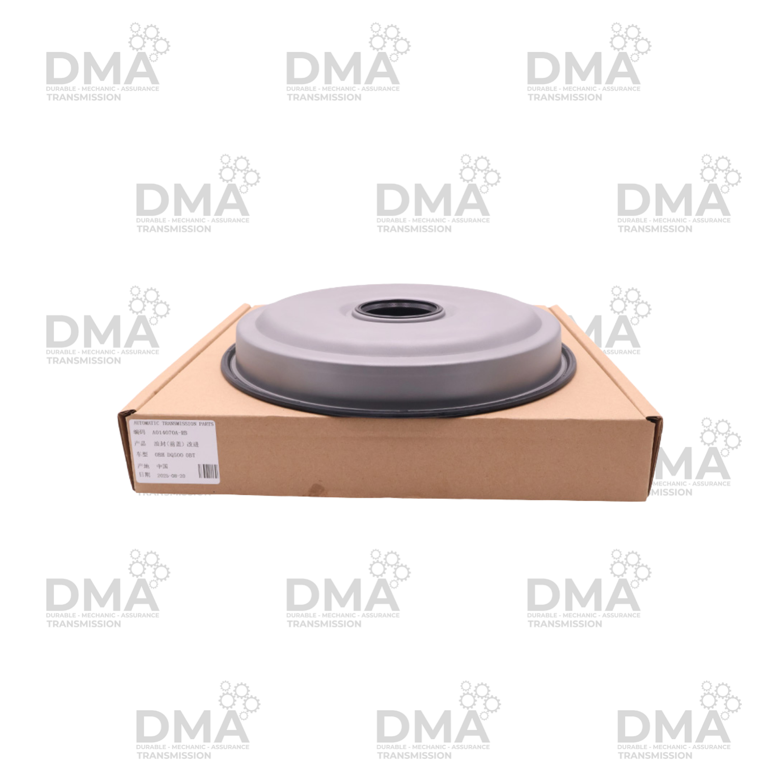 DUAL CLUTCH FRONT COVER DQ500 0BH 0BT