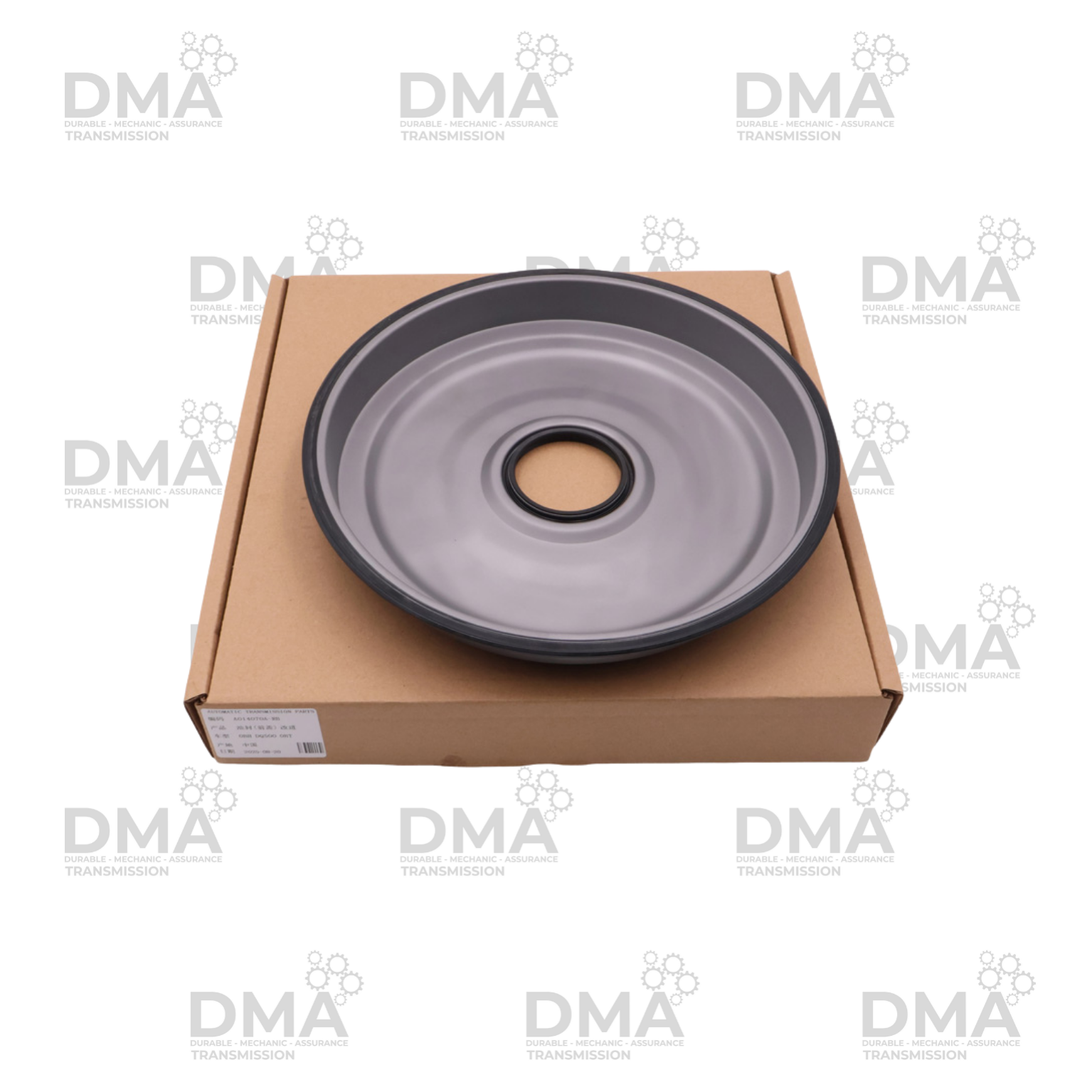 DUAL CLUTCH FRONT COVER DQ500 0BH 0BT