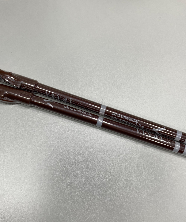 Lápis Universal Marrom