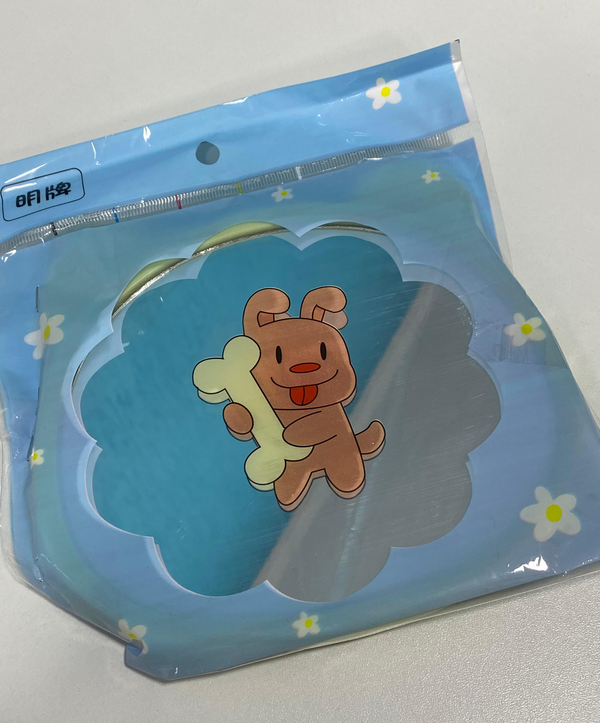 Saquinho de armazenamento com estampa de cachorro