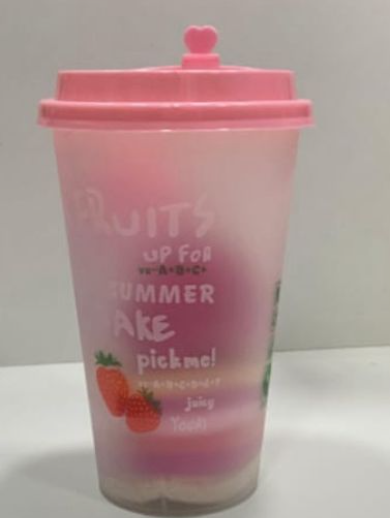 Copo rosa com tampa de coração