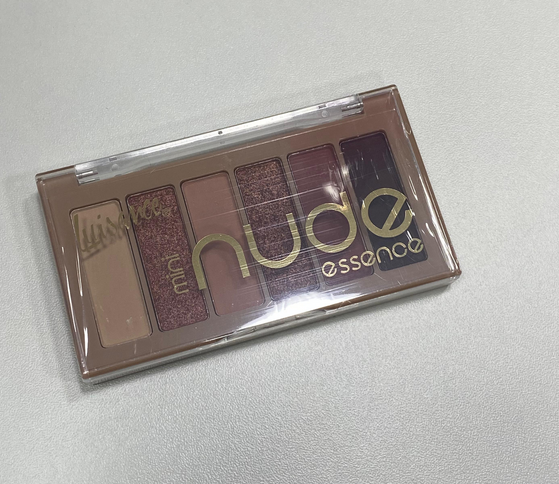Paleta de Sombras Nude Essence