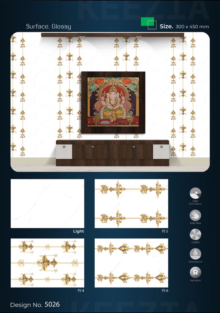 Pooja Series Digital Wall Tiles – Modern Designs in 300x450mm