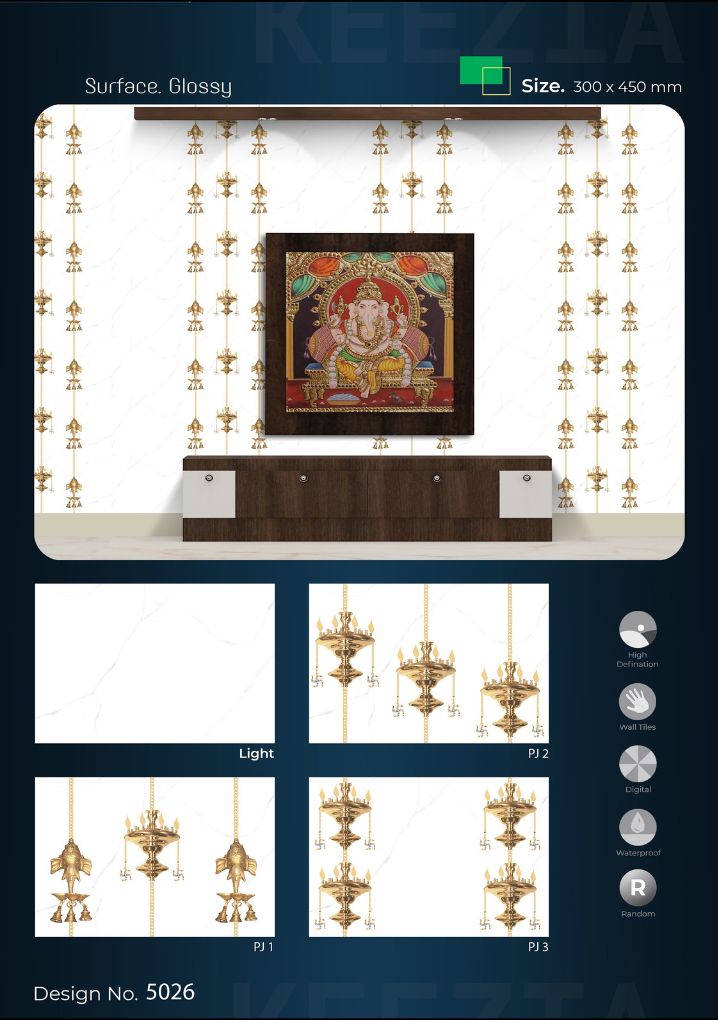 Pooja Series Digital Wall Tiles – Modern Designs in 300x450mm