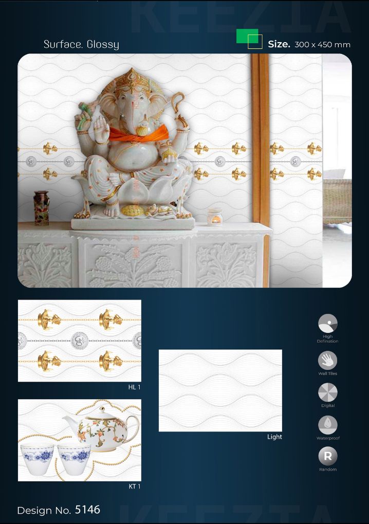 Pooja Series Digital Wall Tiles – Modern Designs in 300x450mm