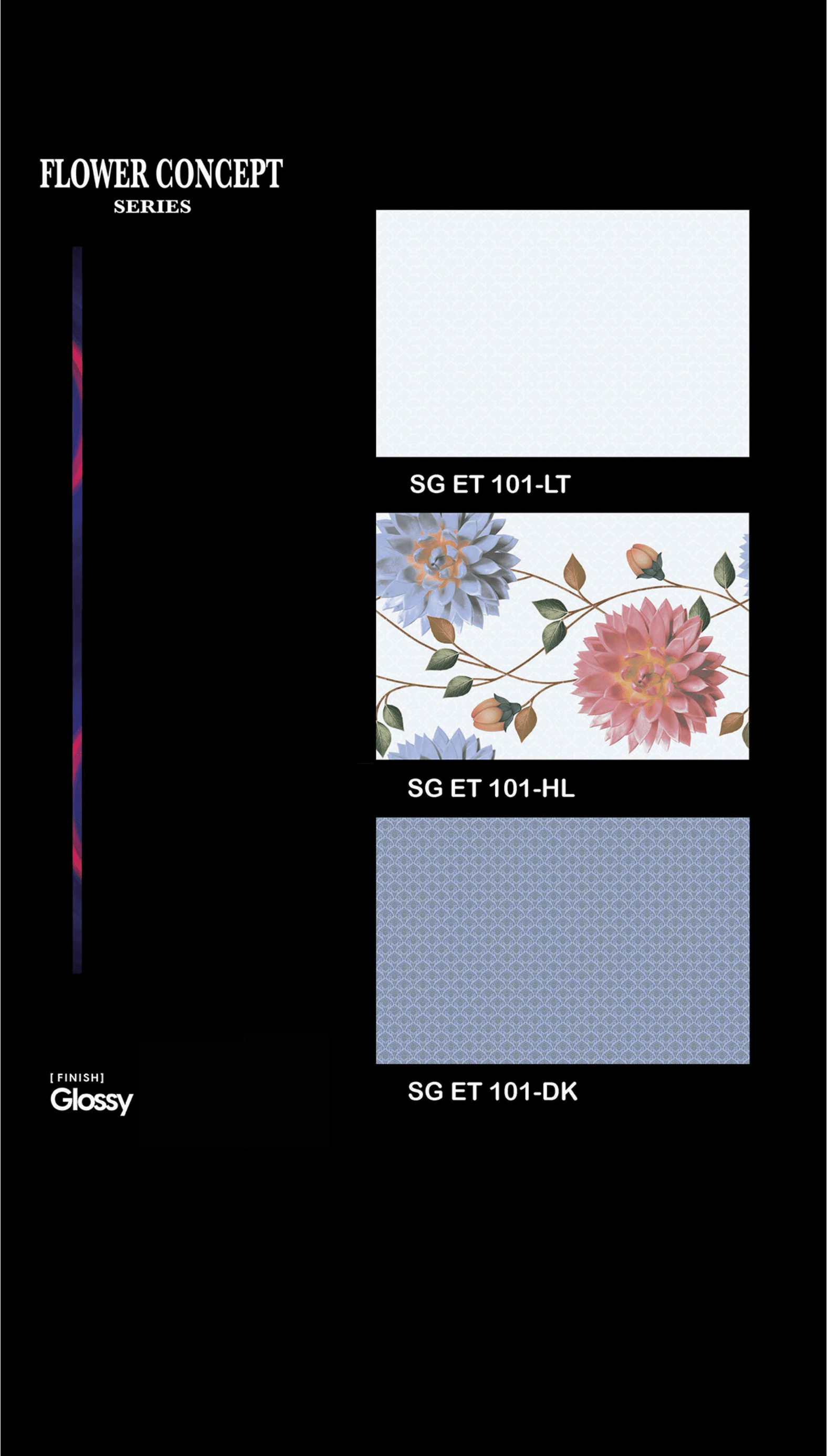 200x300mm Wall Tiles – Exclusive Circular Pattern with Vibrant Colors