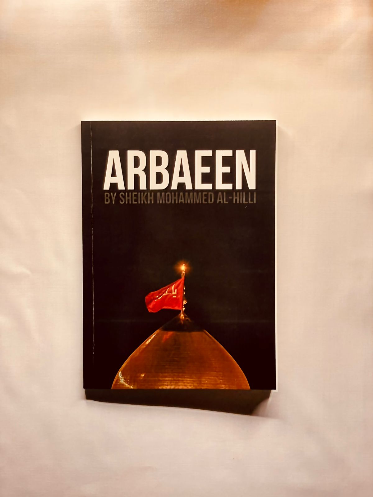 Arbaeen