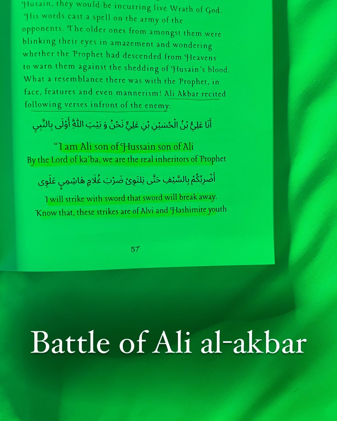 The Story of Karbala