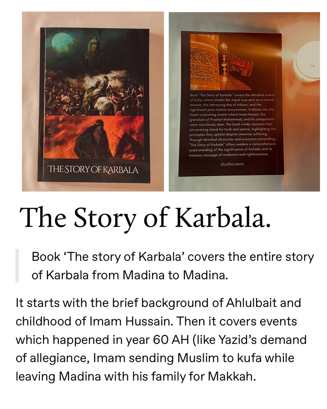 The Story of Karbala