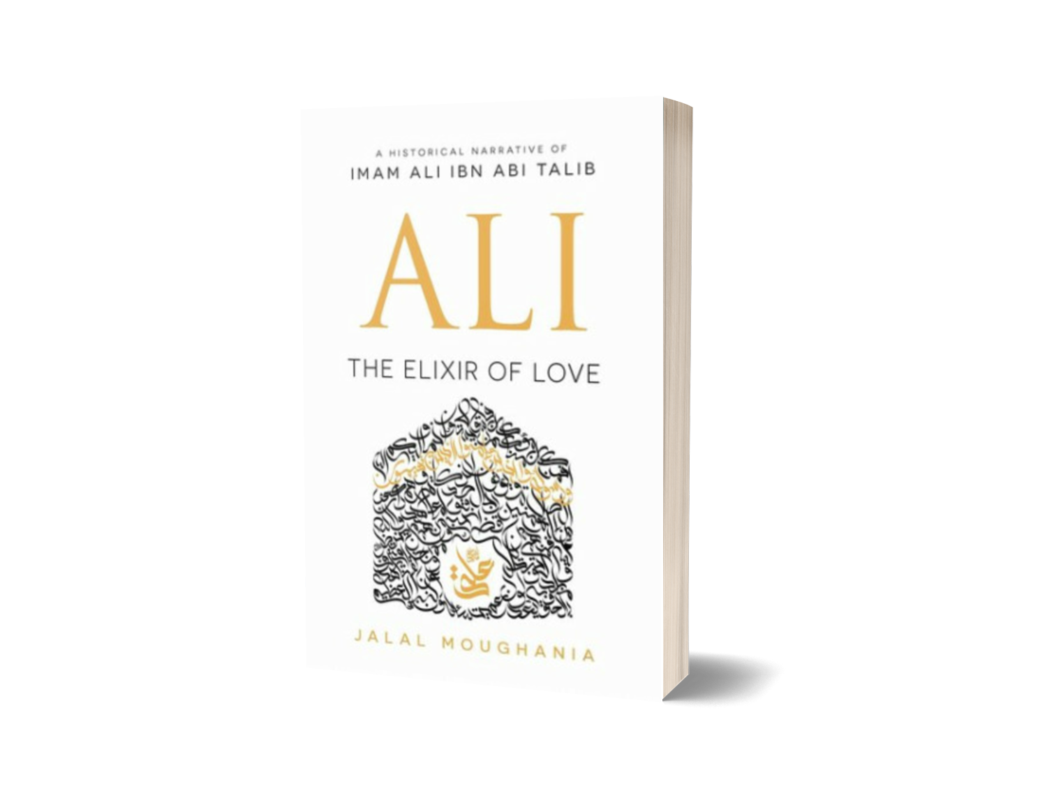 Ali : The Elixir of Love