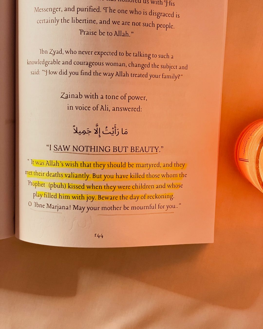 The Story of Karbala