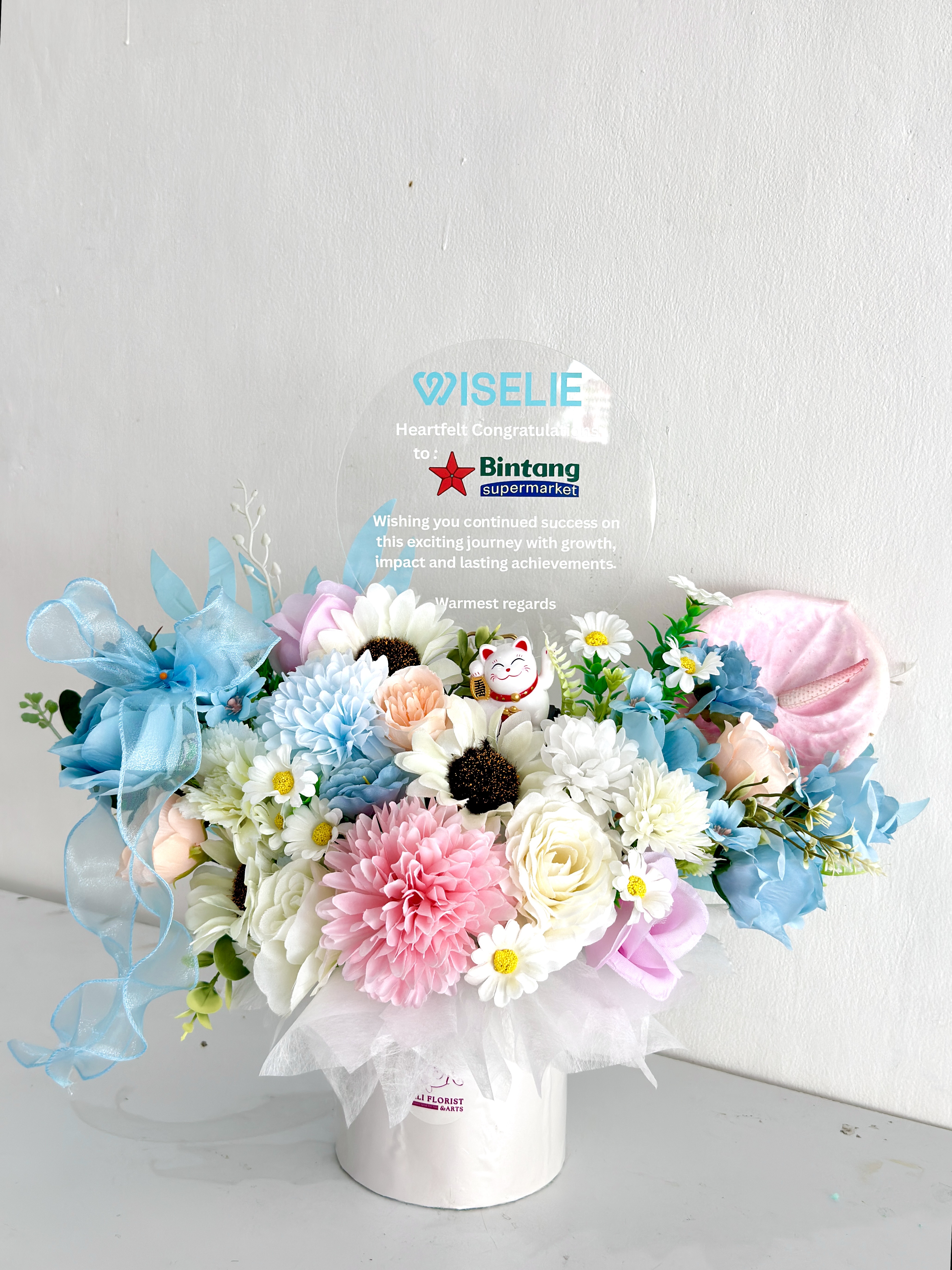 Bloombox Artificial with Acrylic