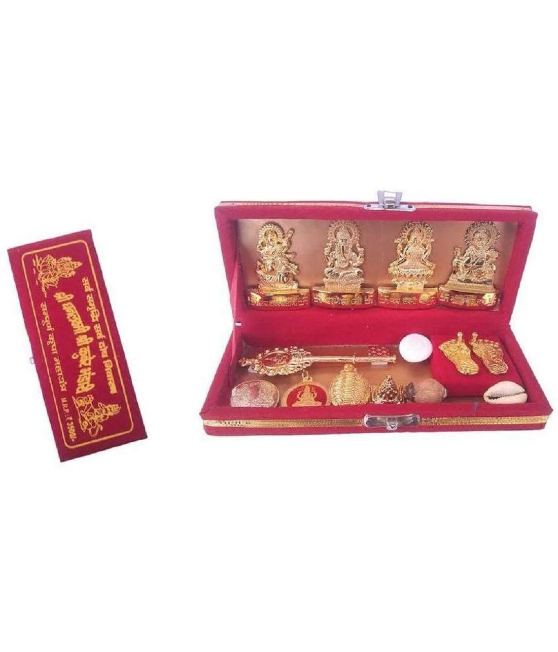 Ghar Pooja Brass Shree Dhan Laxmi Kuber Bhandari Yantra Sarv Samriddhi Yantra Box (Golden)