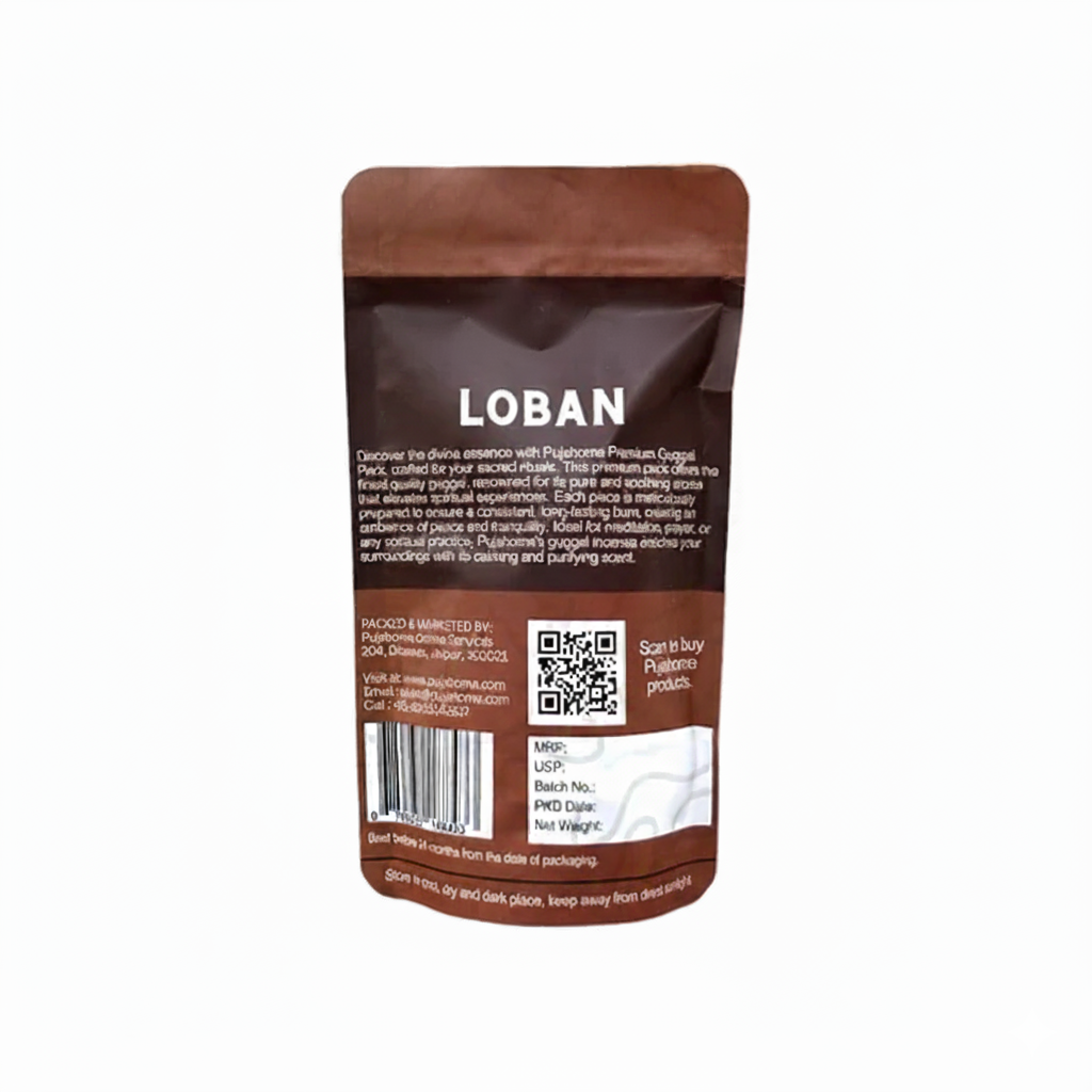 Ghar Pooja Loban Benzoin Incense Resin for Home Fragrance Use | Loban Dhoop for Pooja Spiritual Events | 100% Pure & Natural Loban Dhoop