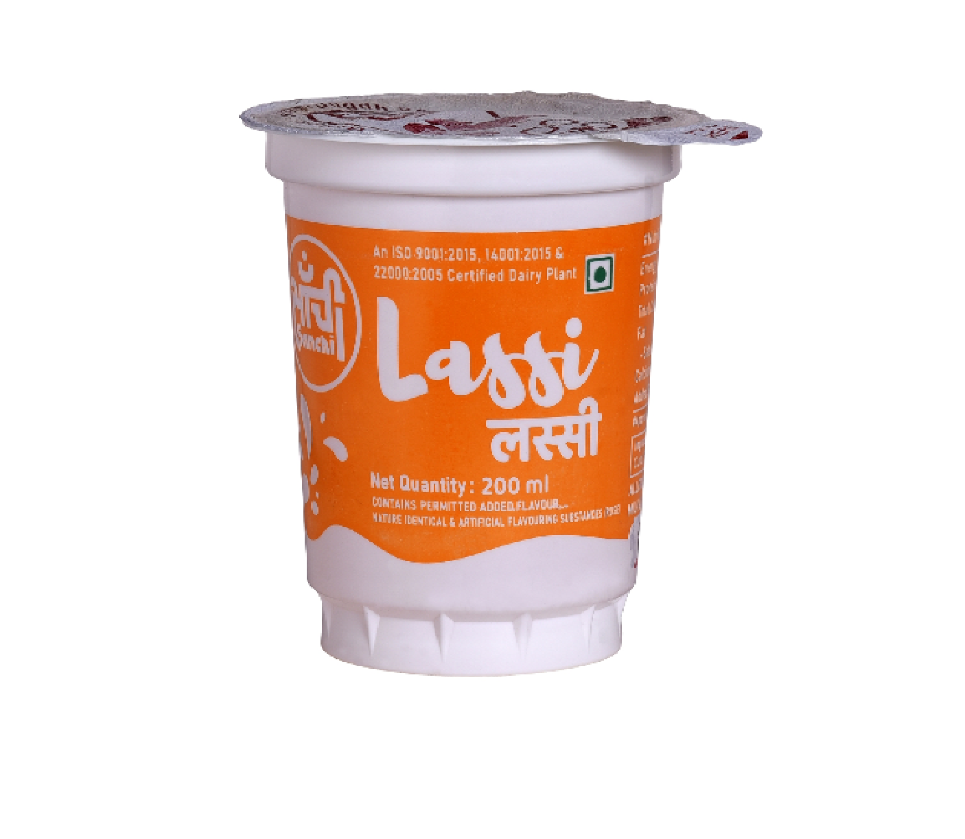 Sanchi lassi