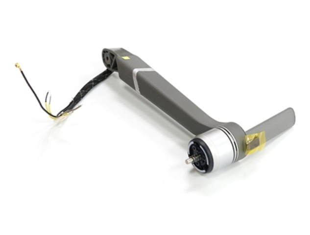 DJI Mavic 2 PRO/ZOOM Front right arm