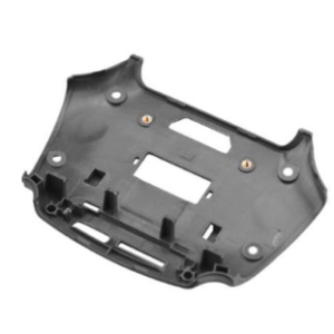 DJI FPV Bottom Shell