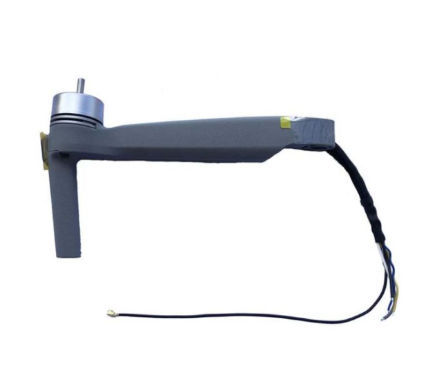 DJI Mavic Air 2 Front Right Arm With Motor