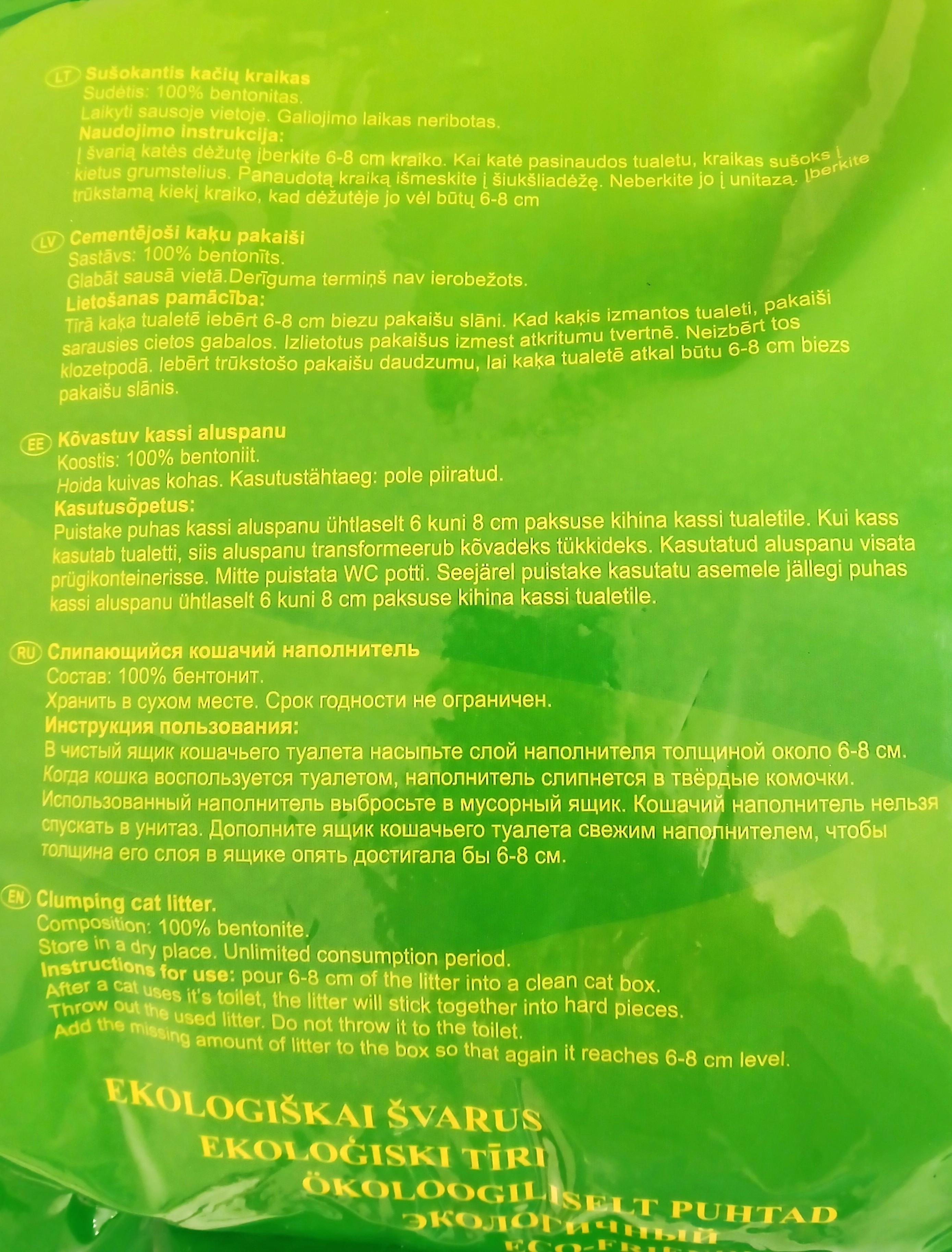 CITRINŲ KVAPO BENTONITINIS KAČIŲ KRAIKAS