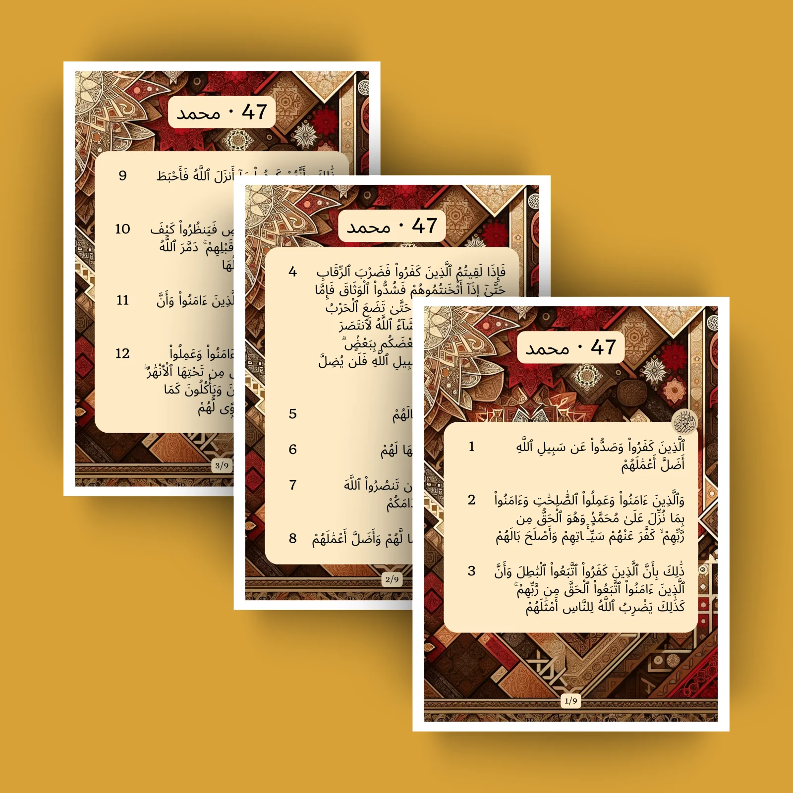 Sourat 47 · محمد