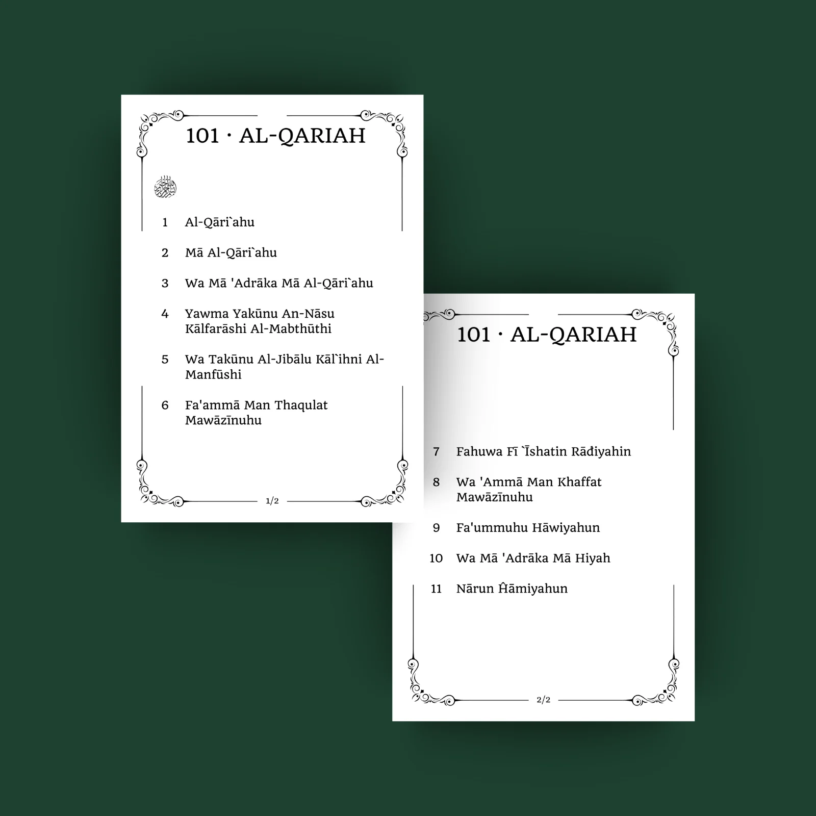 Sourate Al Qariah · Sourate 101
