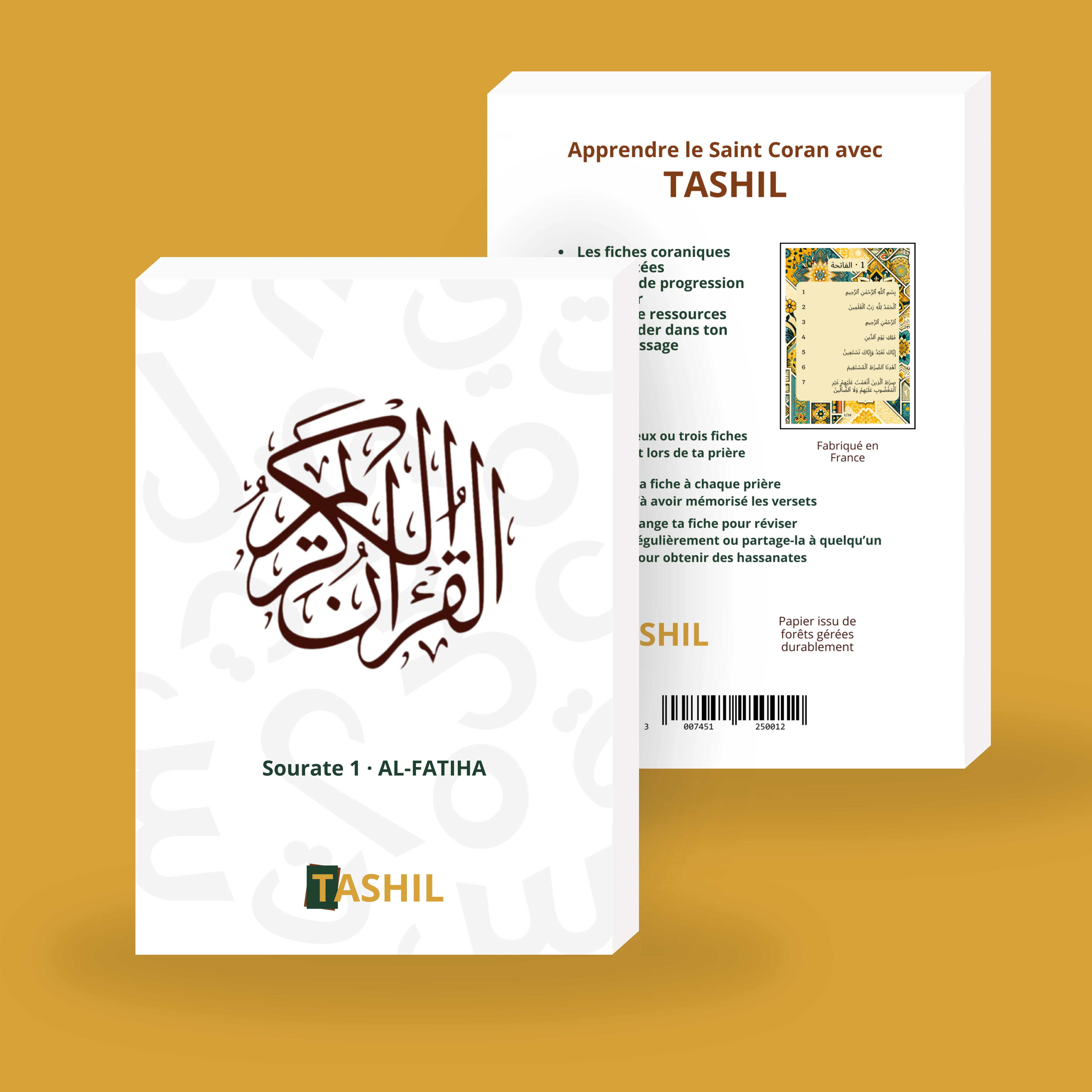 An Nisa · النساء 4