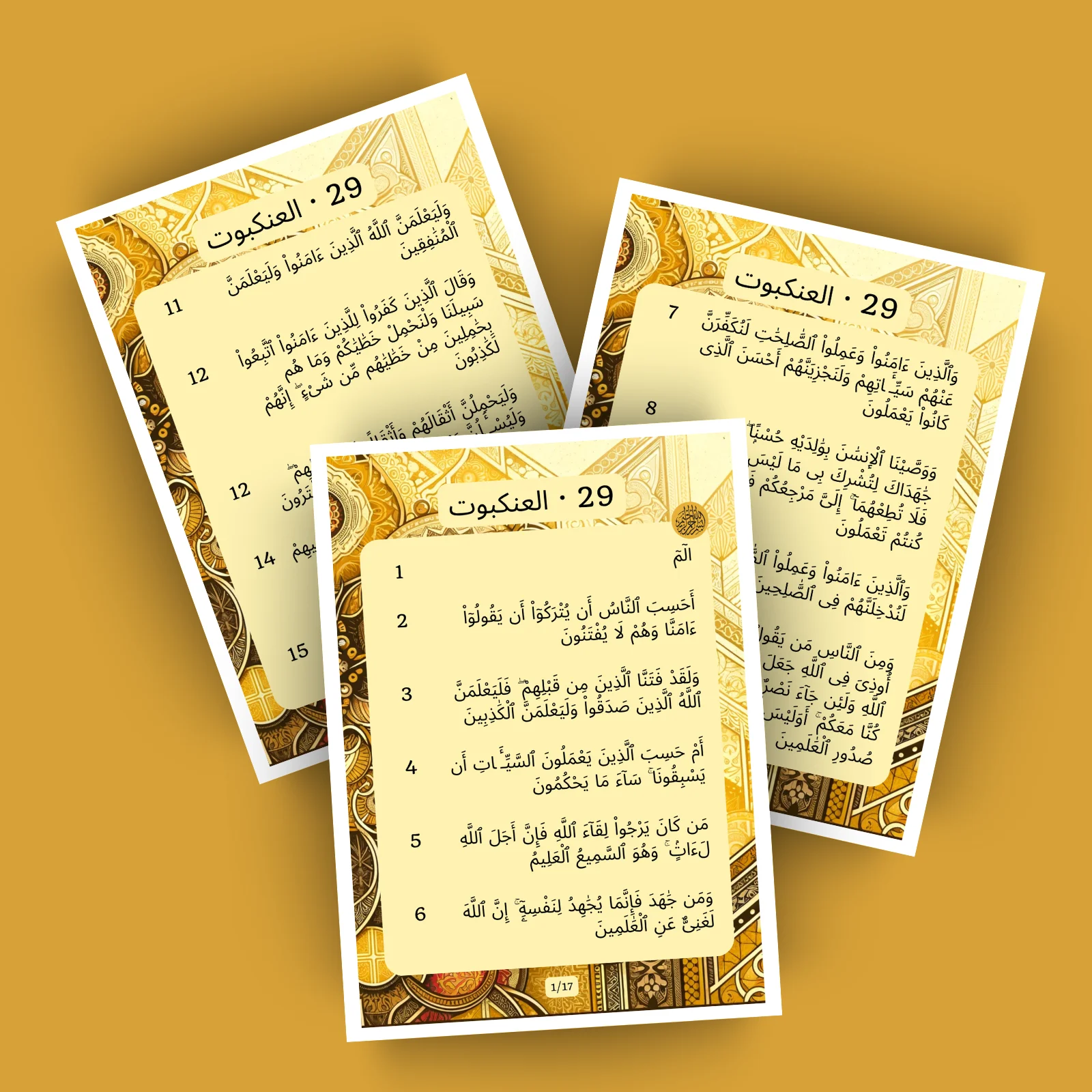 Sourat 29 · العنكبوت