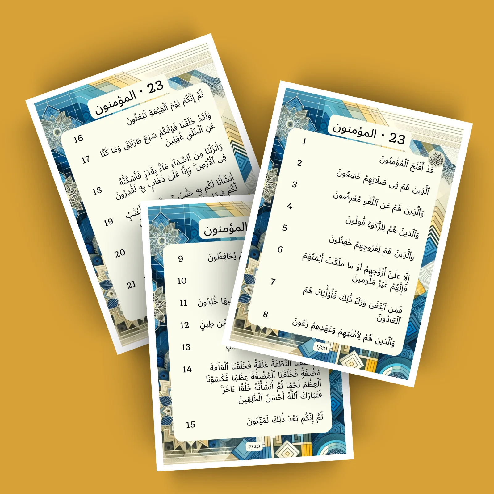 Sourat 23 · المؤمنون