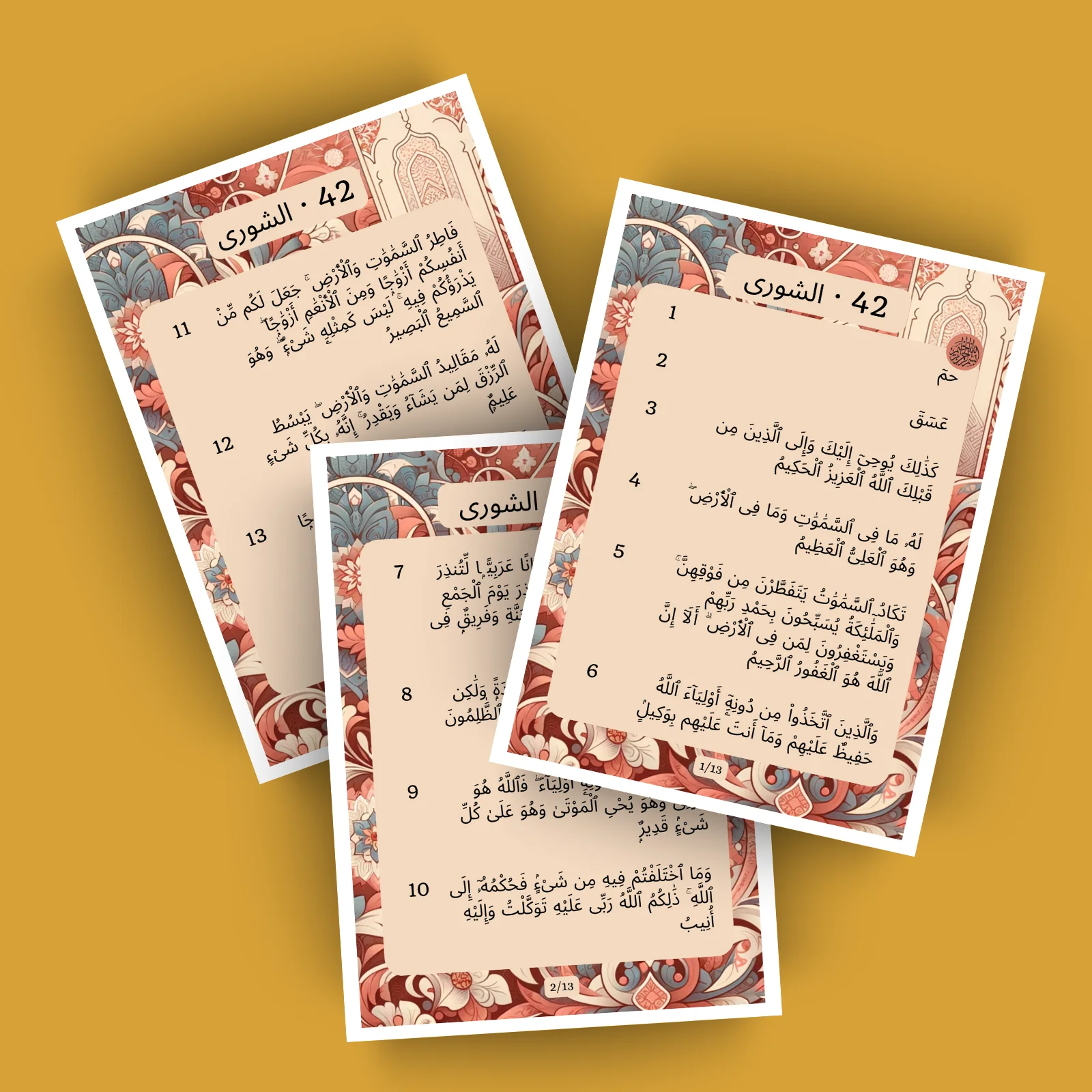 Sourat 42 · الشورى