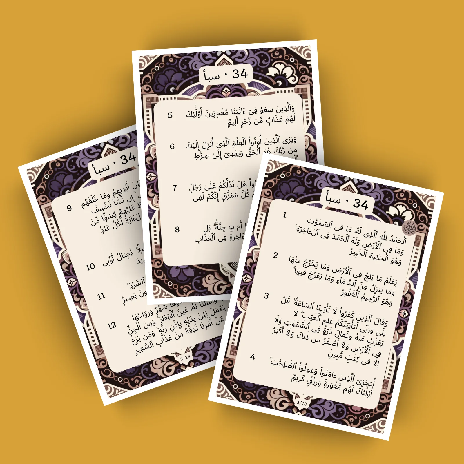 Sourat 34 · سبإ