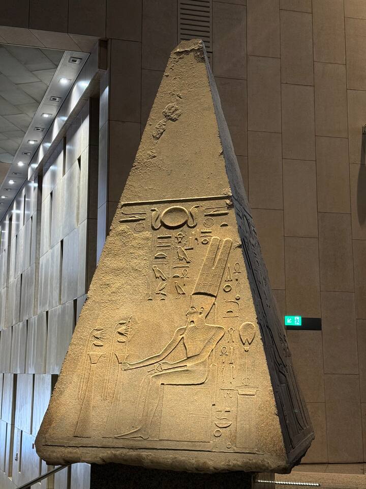 Grand Egyptian Museum Tour