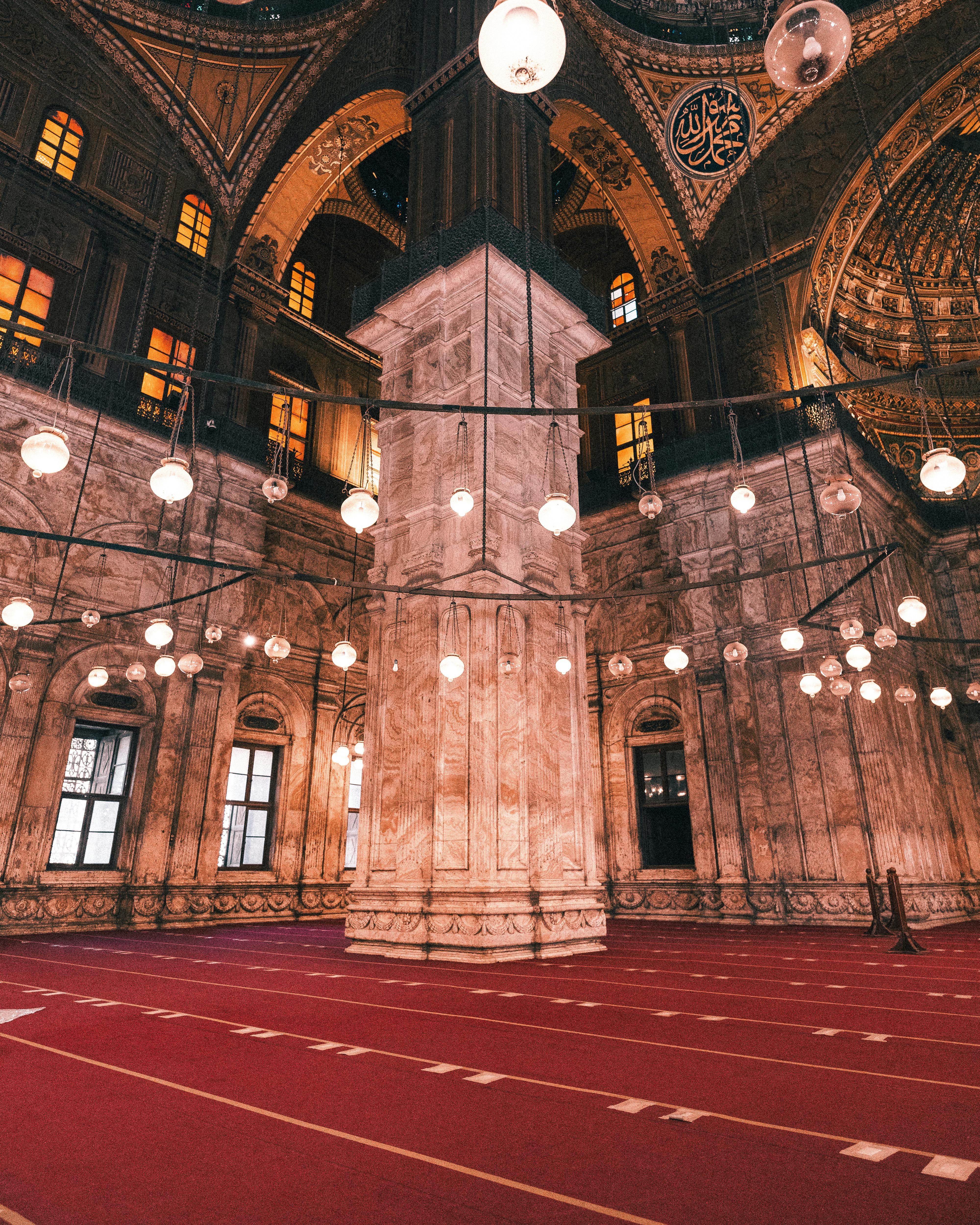 Citadel of Saladin