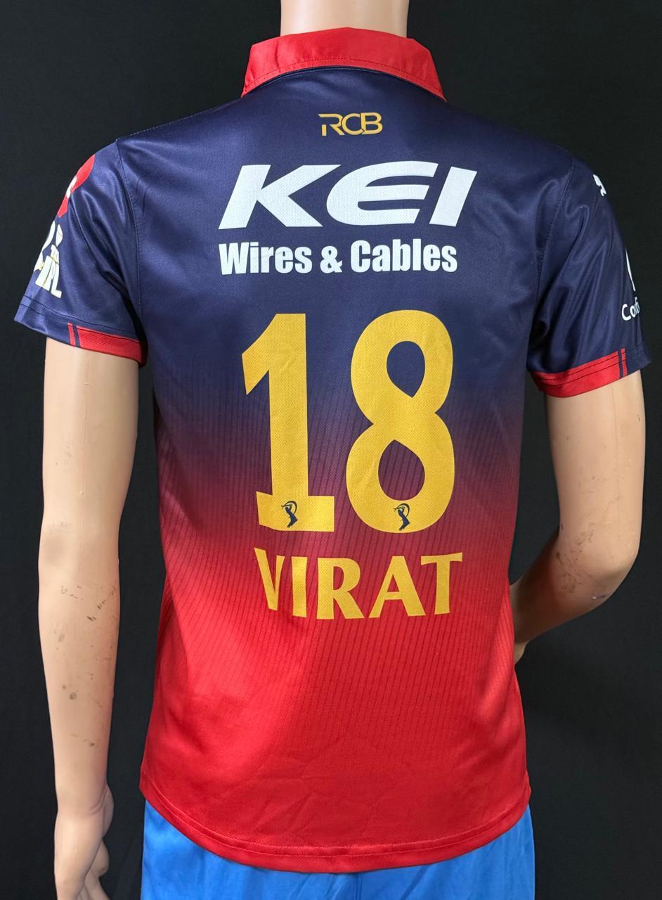 RCB Official Jersey