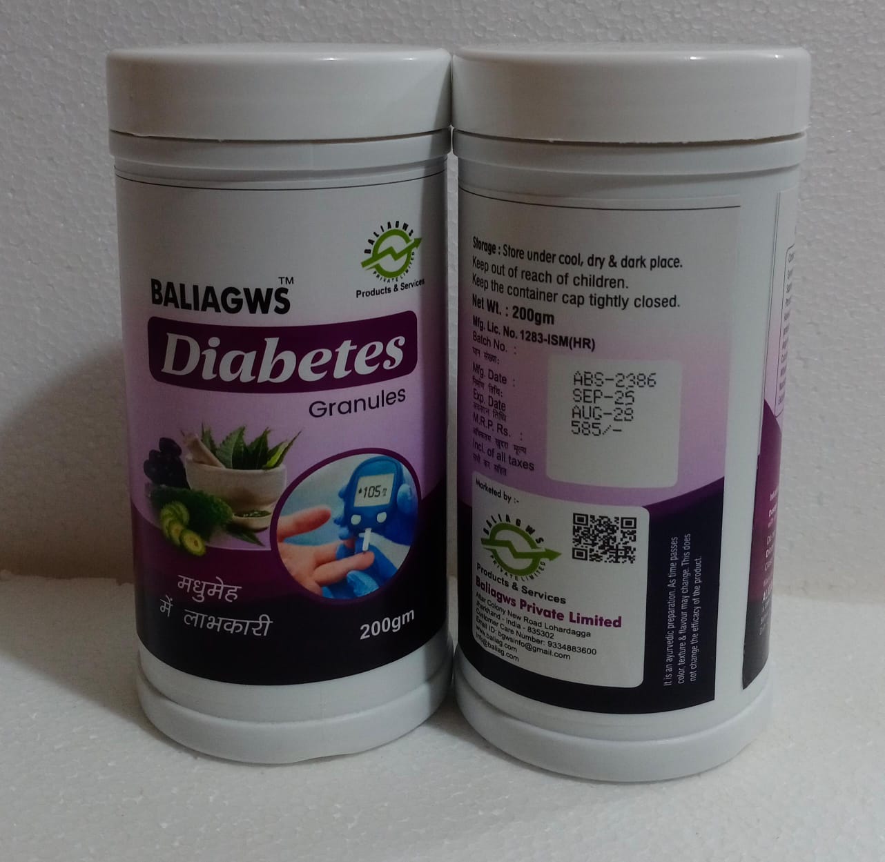 Diabetes Granules