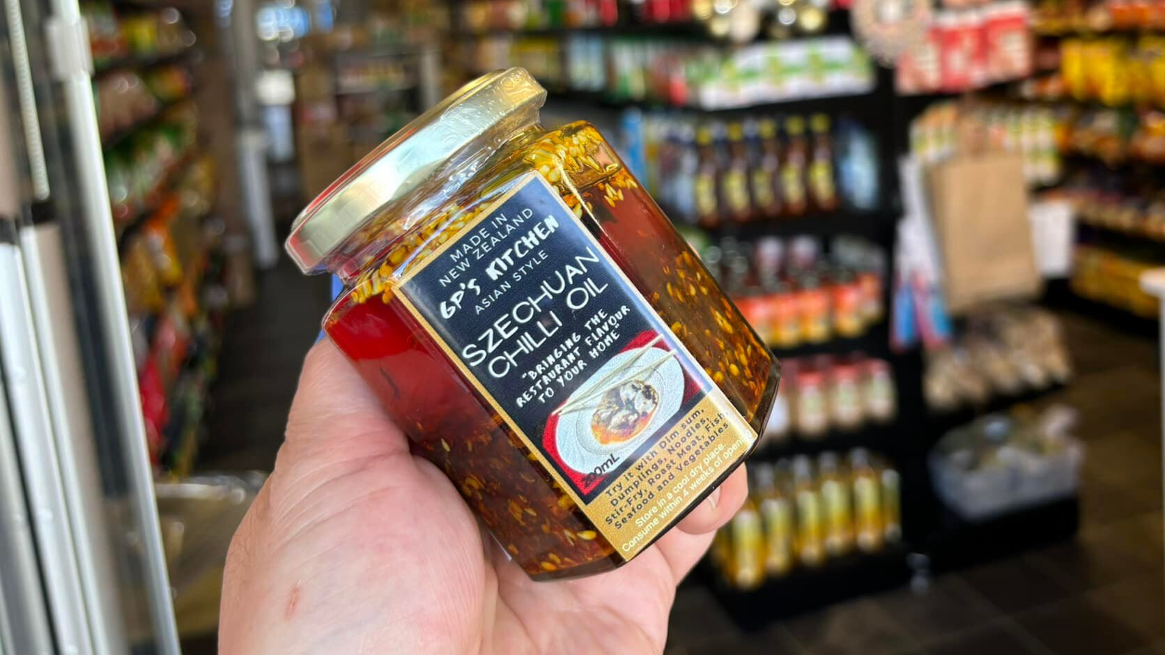 GP's Szechuan Chilli Oil