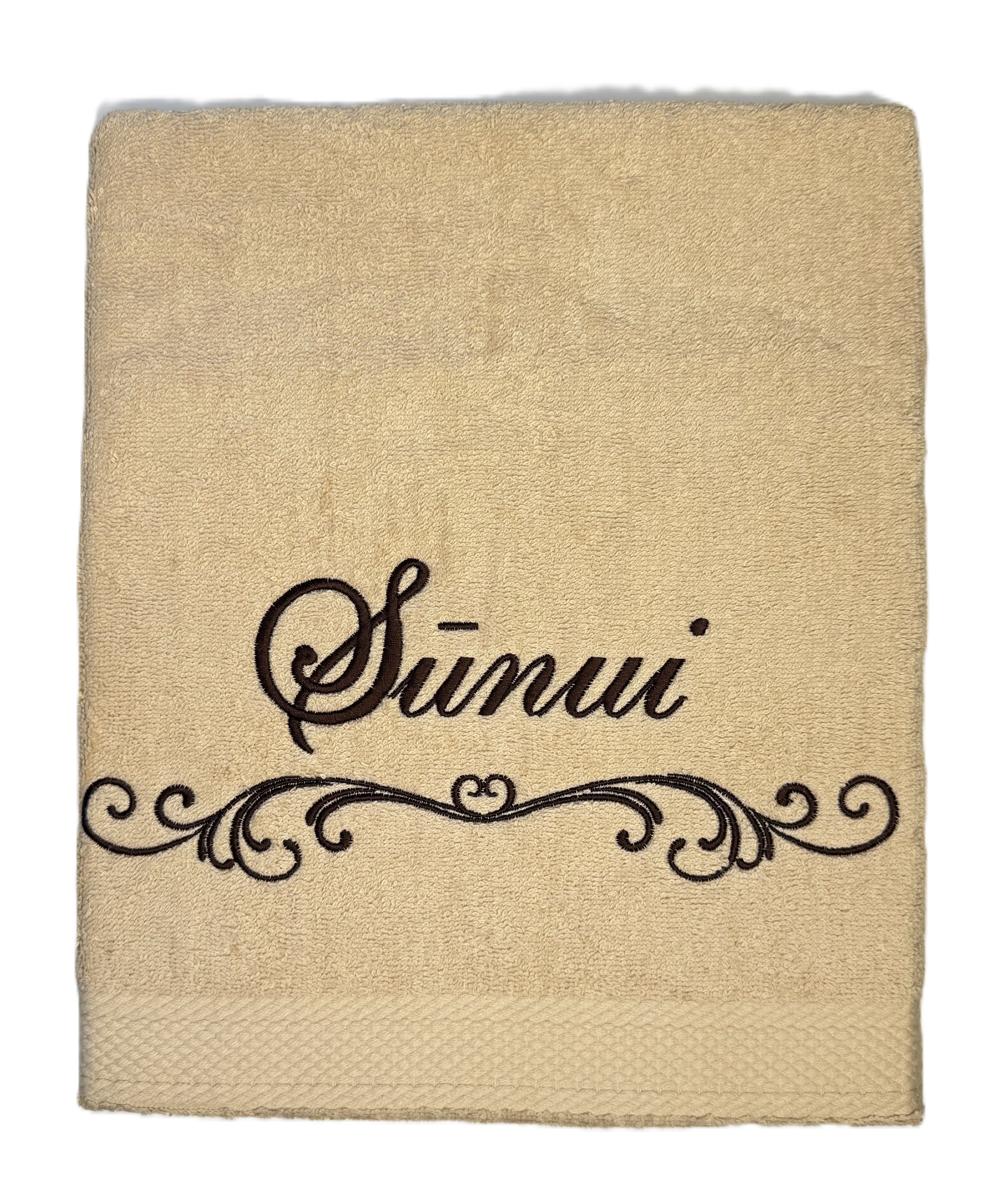 Siuvinėtas rankšluostis „Sūnui“