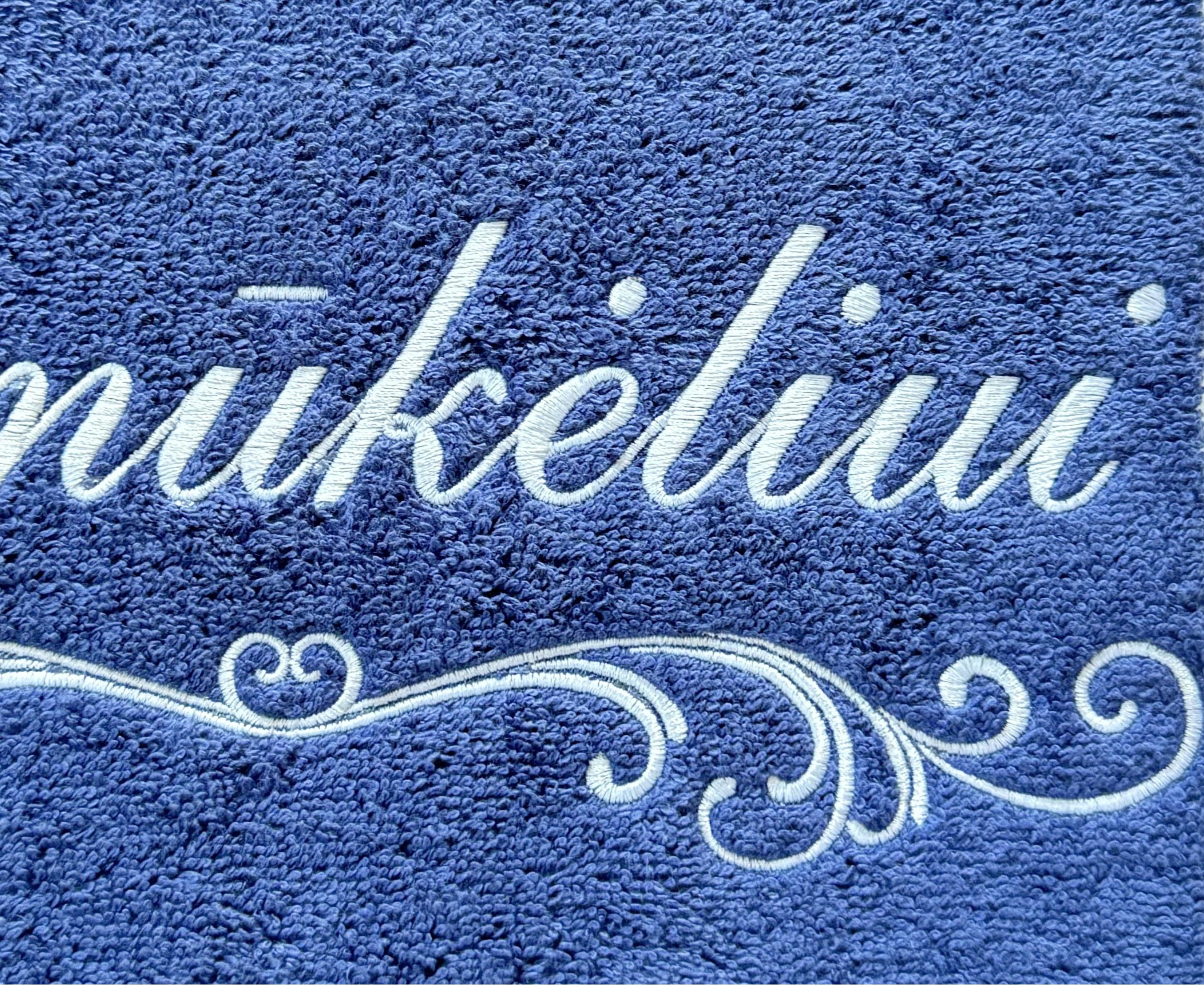 Siuvinėtas rankšluostis „Anūkėliui“