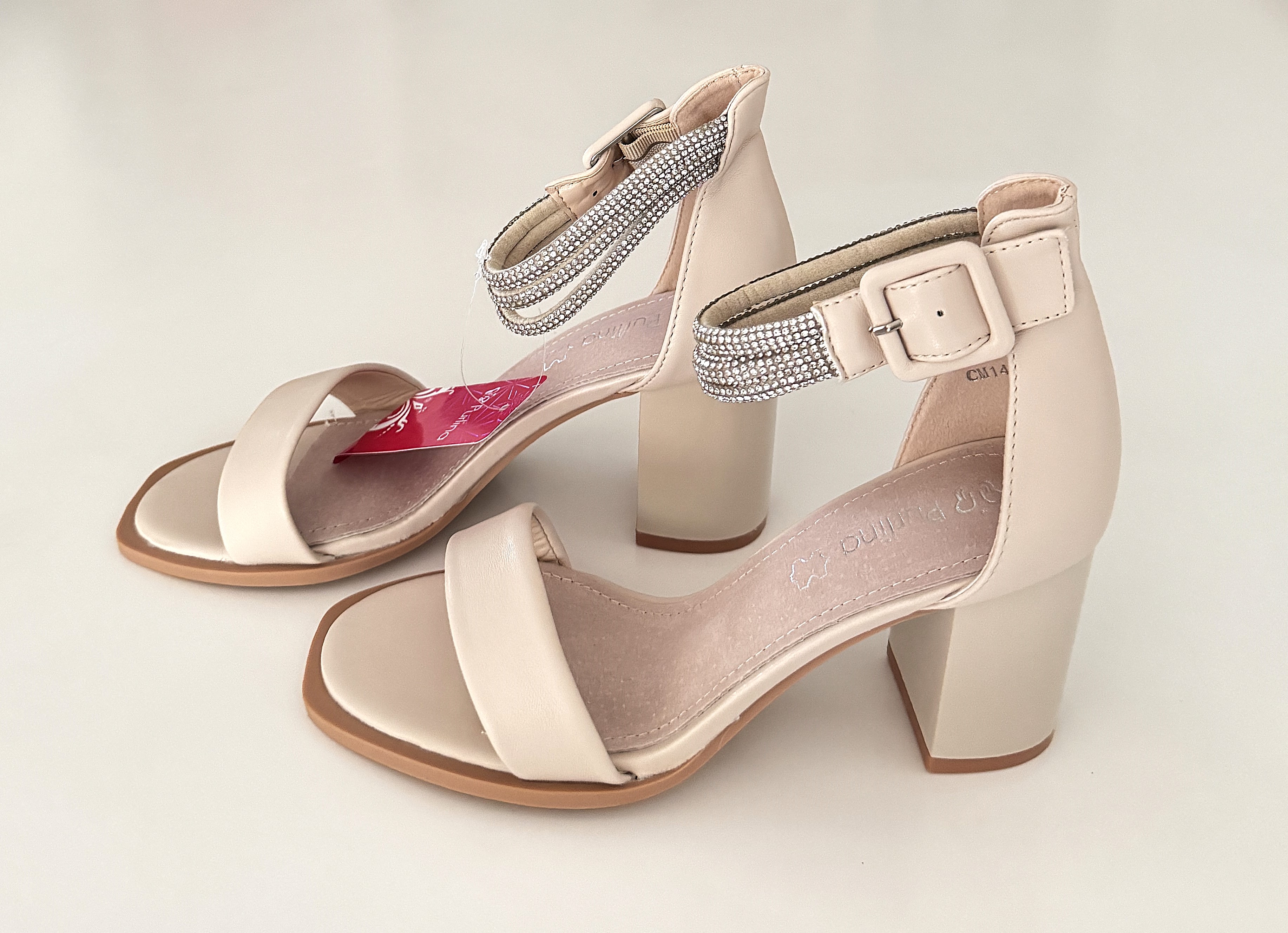 Basutės moterims Purlina, kreminės spalvos