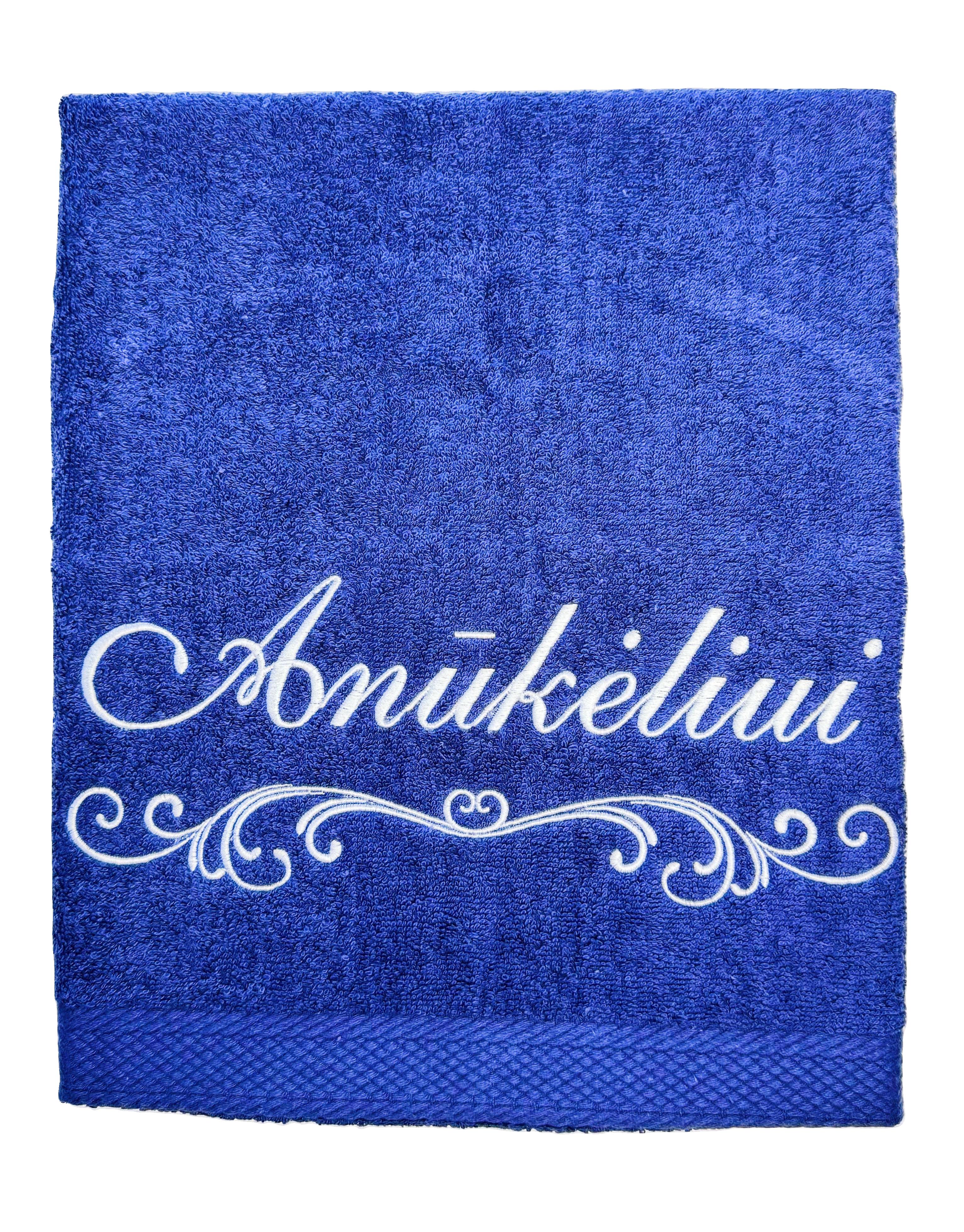 Siuvinėtas rankšluostis „Anūkėliui“