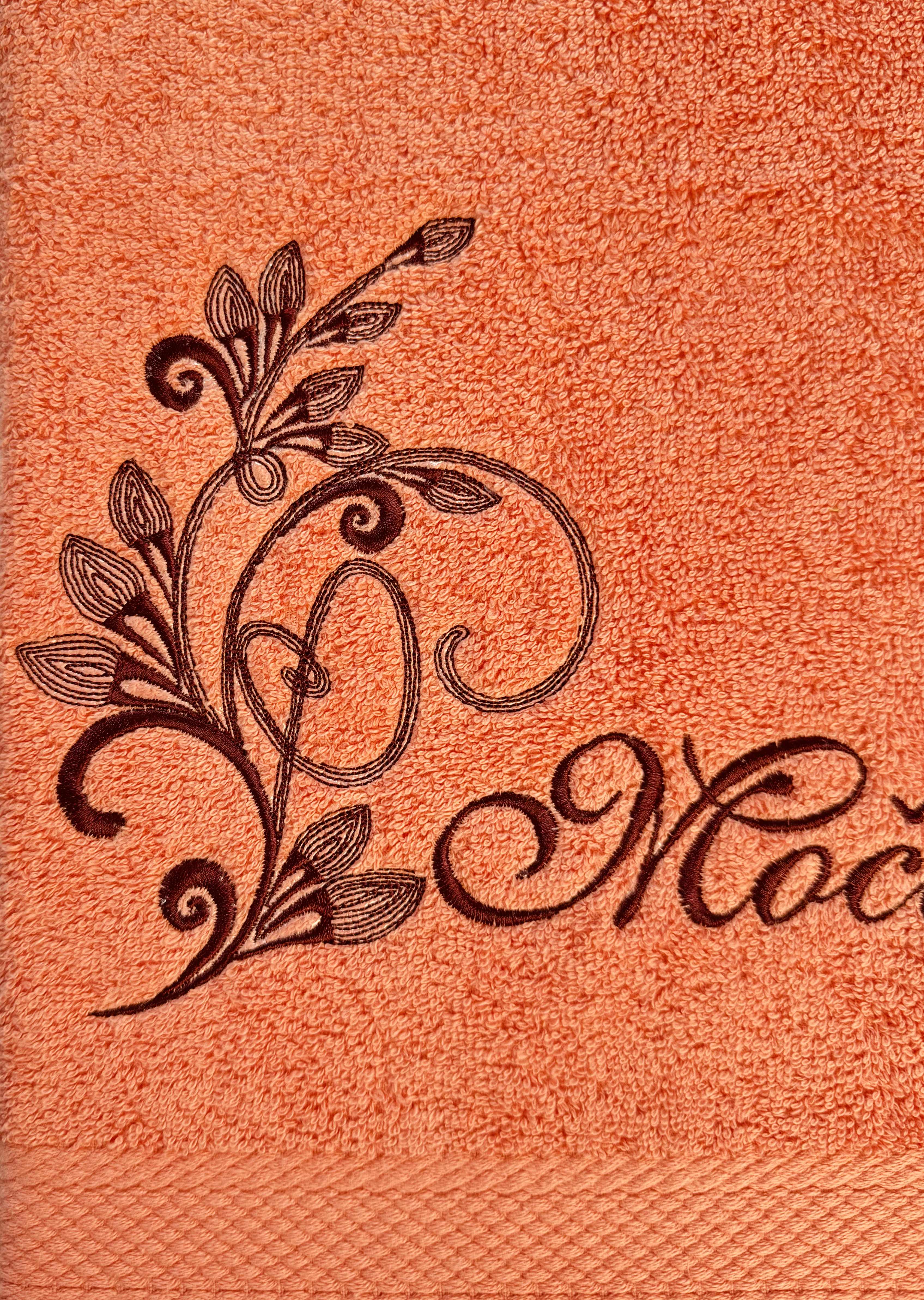 Siuvinėtas rankšluostis „Močiutei“