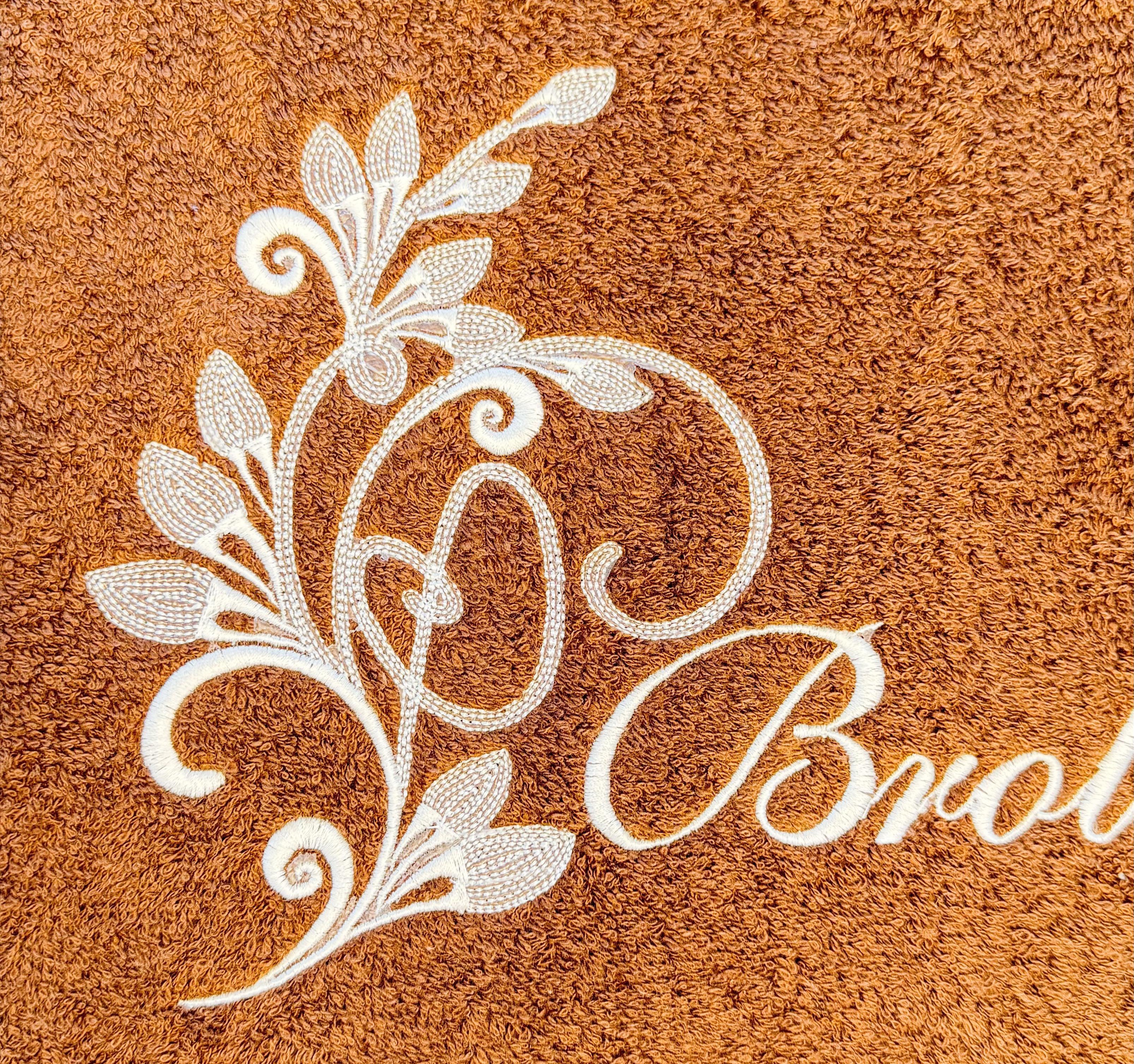 Siuvinėtas rankšluostis „Broliui“