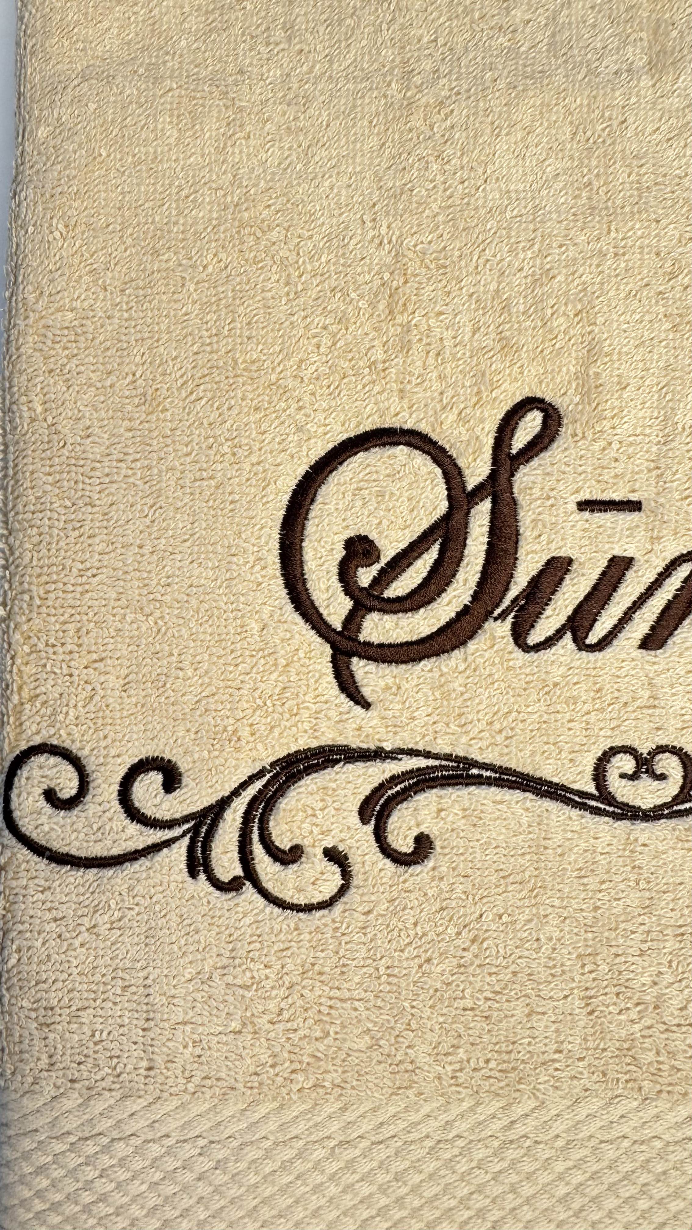 Siuvinėtas rankšluostis „Sūnui“