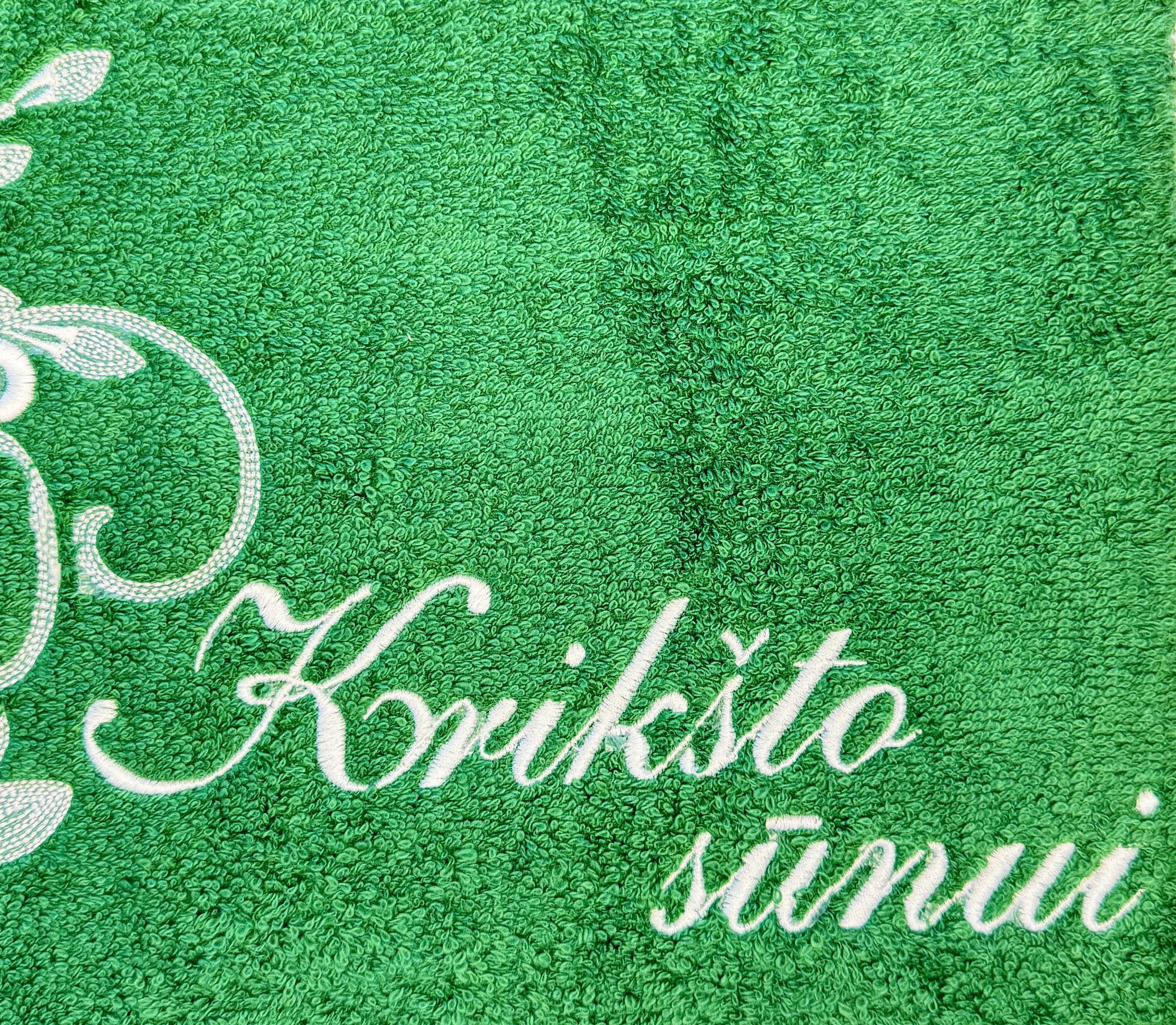 Siuvinėtas rankšluostis „Kriksto sūnui“
