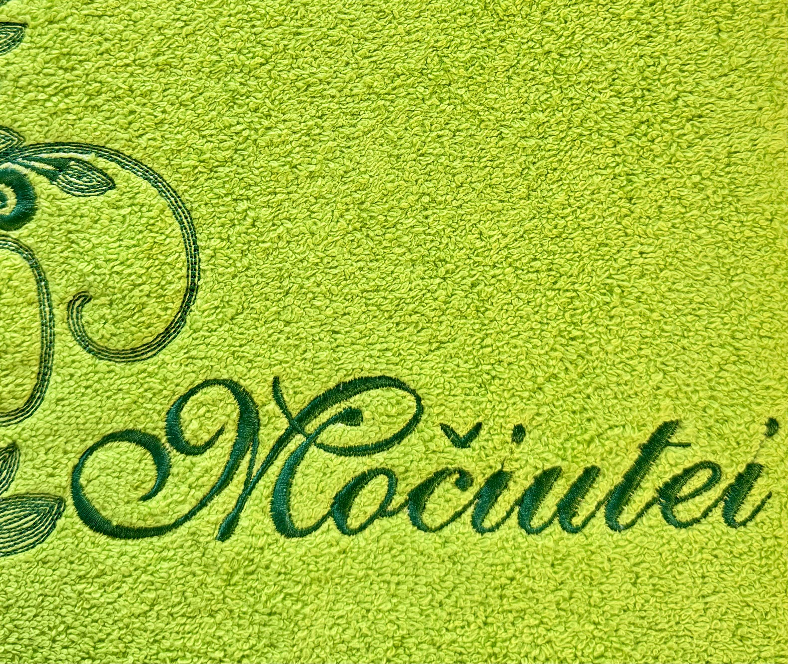 Siuvinėtas rankšluostis „Močiutei“